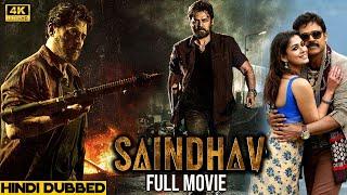 Saindhav (2023) New Full Movie In Hindi | New Release Action Hindi Dubbed Movie 2024 #southmovie2024