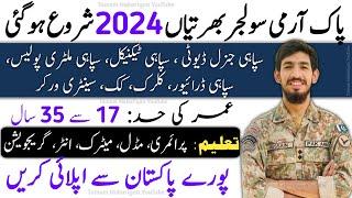 Pak Army New Soldier Jobs 2024 | Join Pak Army as Soldier | Pak Army Soldier Jobs 2024 Online Apply