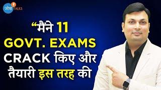 LIC AAO Exam को Crack करने की रामबाण Strategy | Aditya Patel | Josh Talks Hindi #upscmotivation