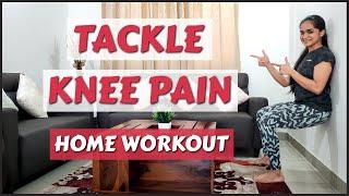 10 Effective Knee Pain Exercises (For Long Term Relief) | HOME WORKOUT | 2020