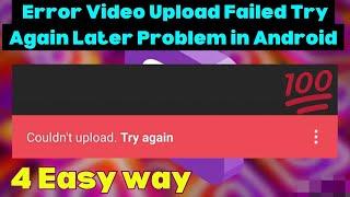 Fix Instagram Error Video Upload Failed Try Again Later Problem in Android