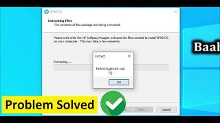  Fixed || Failed to Extract Cab file Error || Bios update solution || HP Driver