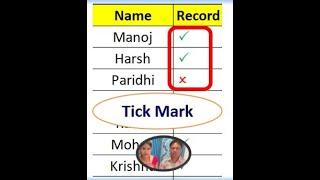 Insert a Tick Symbol in Excel |Right mark | cross mark