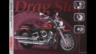 Yamaha XVS 1100 V-Star or Drag Star buyers guide