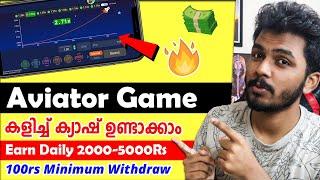 2000₹-5000₹ Best Aviator Game App 2024 New Money Making Apps Malayalam | best Self Earning Apps