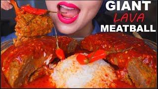 ASMR GIANT LAVA MEATBALL | SPICY MEATBALL | SAMBAL BAKSO PEDAS 辣椒肉丸 咀嚼音 | 먹방