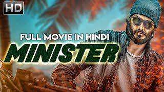 MINISTER | South Dubbed Hindi Movie | Ajith Kumar