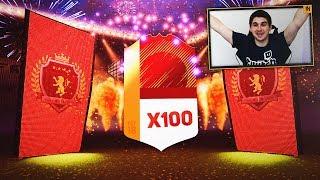 100 КРАСНЫХ КАРТОЧЕК - НАГРАДЫ ЗА FUT CHAMPIONS