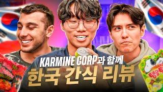 Canna makes the team taste Korean snacks! (Karmine Life: Berlin S02EP4)