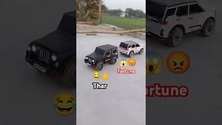 Rc remote control Thar vs fortuner #shortvideo #viralshorts