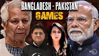 Bangladesh-Pakistan Games with India, but India has a Solid Plan? | Yunus | Arzoo Kazmi, SanjayDixit