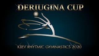 Deriugina Cup. Individual program. JUNIOR: ROPE, BALL