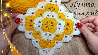 КВАДРАТНЫЙ МОТИВ УЗОР КРЮЧКОМ (вязание крючком для начинающих)/ Crochet Easy Square Motif