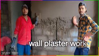 #video  plaster work // concrete hollow blocks wall plaster work // @MantukumarhouseConstruction?