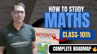 Mastering Mathematics: Ultimate 98% Score Strategy