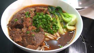 How To Cook TAIWANESE BEEF NOODLE SOUP (Step By Step Recipe)