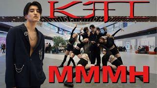 [K-POP IN PUBLIC ONE TAKE] KAI 카이 - 음 (Mmmh) | Dance cover by 3to1 | YOU MUST SEE IT
