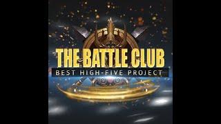 TheBattleClub Ночной ПвП