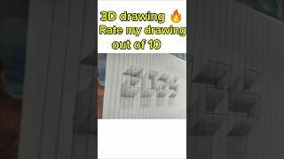 How to draw 3D illusion  #shorts #drawing #3d