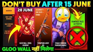 DON'T BUY RAMPAGE PASS AFTER 15 JUNE | RAMPAGE PASS EVENT | FF NEW EVENT | FIRE FIRE NEW EVENT