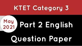 KTET category 3 English part 2 question paper | ktet category 3 English previous question| ktet