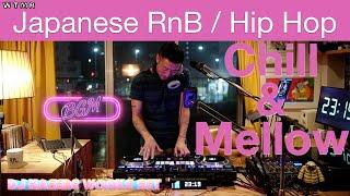 Japanese RnB / Hip Hop chill & mellow Mix [All DJ HASEBE Works] “WTMR BGM-38” [Playlist, City Pop]