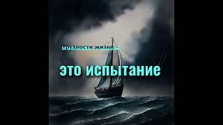 Нежность бытия. Создание видео с помощью нейросетей