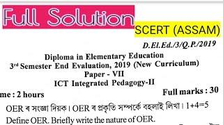 ICT Integrated Pedagogy-II/D.El.Ed 3rd semester/Paper 7/Solved Question Paper/SCERT/ASSAM/2022