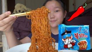 SAMYANG ICE LEBIH PEDES DARI SAMYANG BIASA ?! (Samyang Ice Challenge)