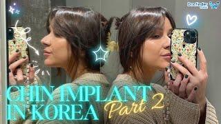 PLASTIC SURGERY IN KOREA~ KSENIYA VOSTRIKOVA Part 2