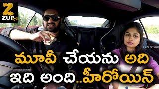 Naga Shourya Comments Heroine @ Long-Ride With  Anchor | Naga Shourya Interview In His Car |