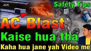 inverter split ac  R410 gas how charge ac Repair karte time keya safety chahiye yah video me sikhe