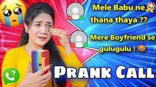 *PRANK* Calling My *Subscribers* Nilhearts | *G0NE WRONG* | Nilanjana Dhar