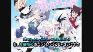 Touhou Holy Water Festival Troubled Maidens