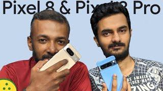 Pixel 8 and 8 Pro Pros and Cons | Pixel flagship-ல நம்பி invest பண்ணலாமா?