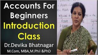 1. Accounts Introduction Class For Beginners