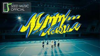 AcQUA《Mmm… Ah》Official Performance MV