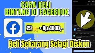 Cara Beli Bintang Di Facebook Terbaru dan Termurah || Star Facebook Diskon