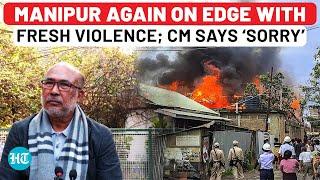 Manipur News: Militant Bunkers Destroyed After Fresh Violence; CM Biren Singh Apologises On Camera