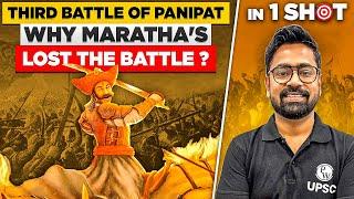 Third Battle of Panipat : Why Maratha's Lost The Battle? | Modern Indian History | UPSC Wallah