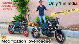 Yamaha mt-15 crazy modification. Only one in india || 35k ki modification #mt15 #mt15v2