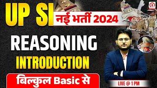 UP SI Reasoning Classes 2024 | UPSI Reasoning Introduction Class | Reasoning For UPSI |By Gaurav Sir