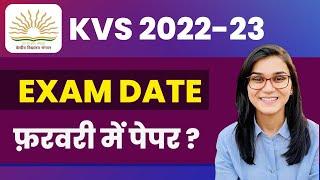 KVS & CTET 2022-23 Important Information by Himanshi Singh | KVS exam date in February 2023?