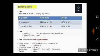 Майнер Baikal GIANT N. Видеообзор. Новый майнер ASIC (18+)