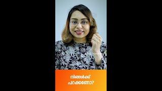 Keep Going Motivation WhatsApp Status | Malayalam Motivation - 312 | Happy Life