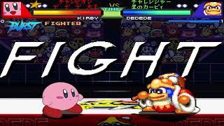 NICK54222 MUGEN: Kirby VS King Dedede (Rematch)