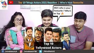 Top 10 Telugu Actors 2021 Reaction | Best Tollywood Actor Reaction | famous Telugu Actor Reaction