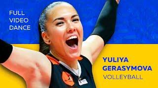 Yulya Gerasymova full video dance. volleyball meme 2022