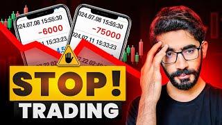 ️ Don’t Trade Before Watching This Video | Complete Guide #psychologyfacts