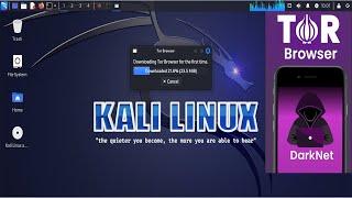 How To Install Tor Browser in Kali Linux